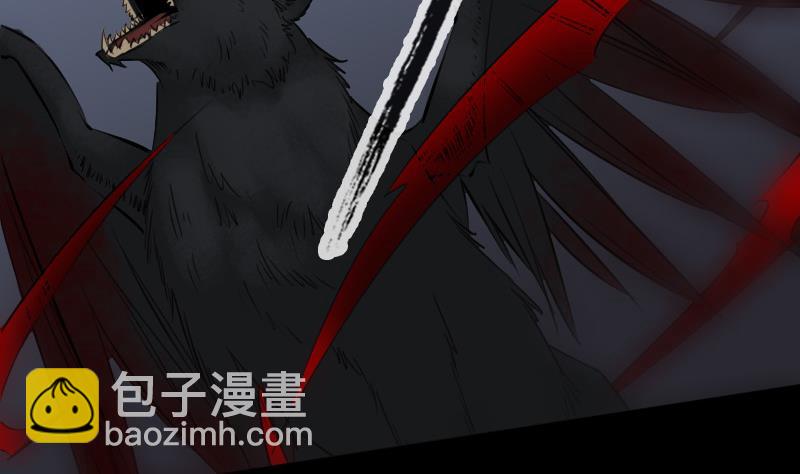 第197话 借法6