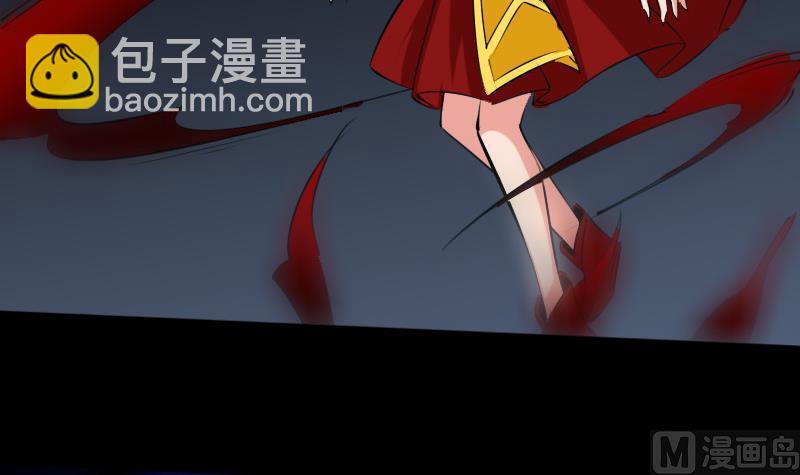 第197话 借法8