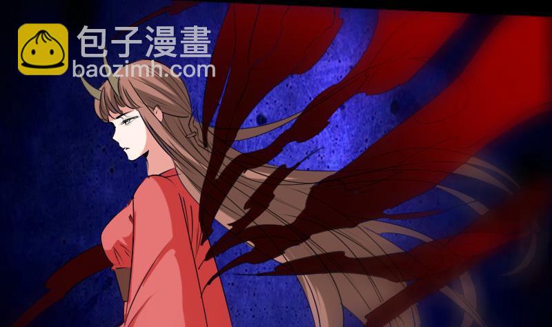 第197话 借法9