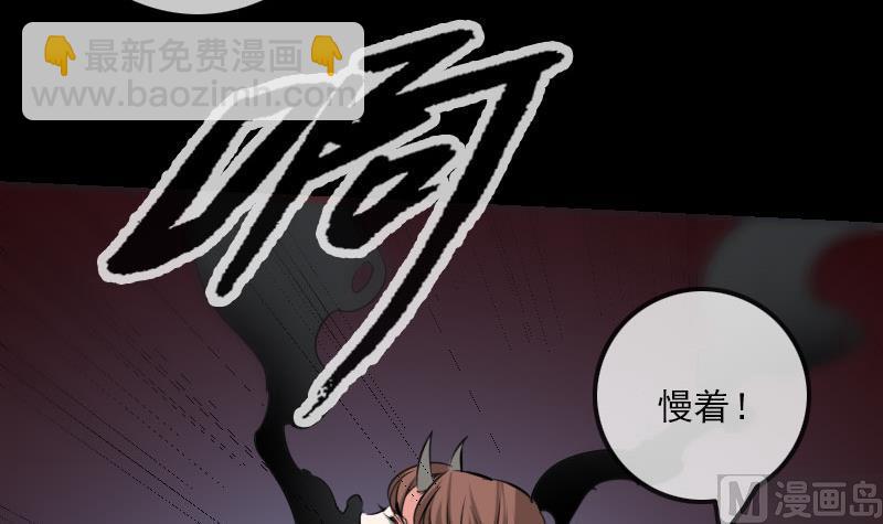 第227话 解围11