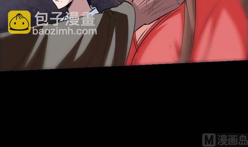 第227话 解围17