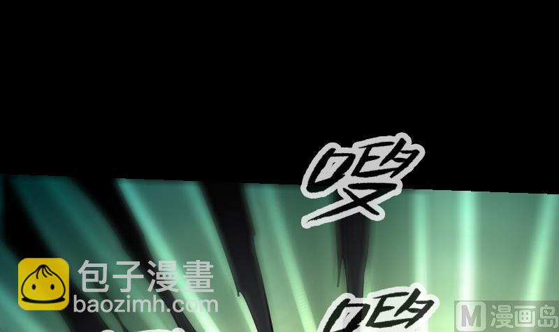 第227话 解围20