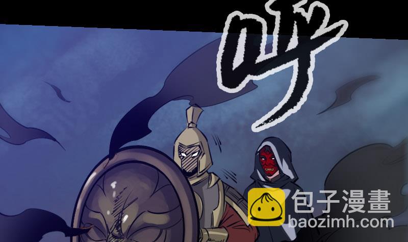 第227话 解围27