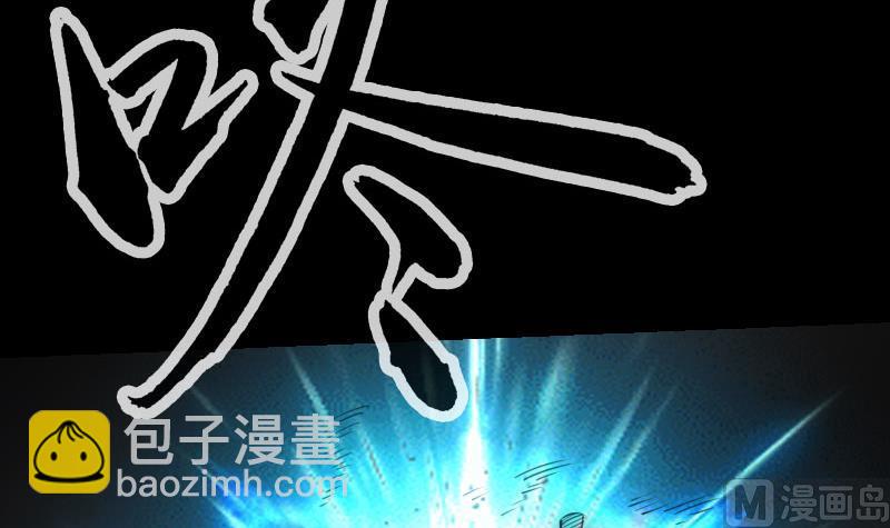 第227话 解围35