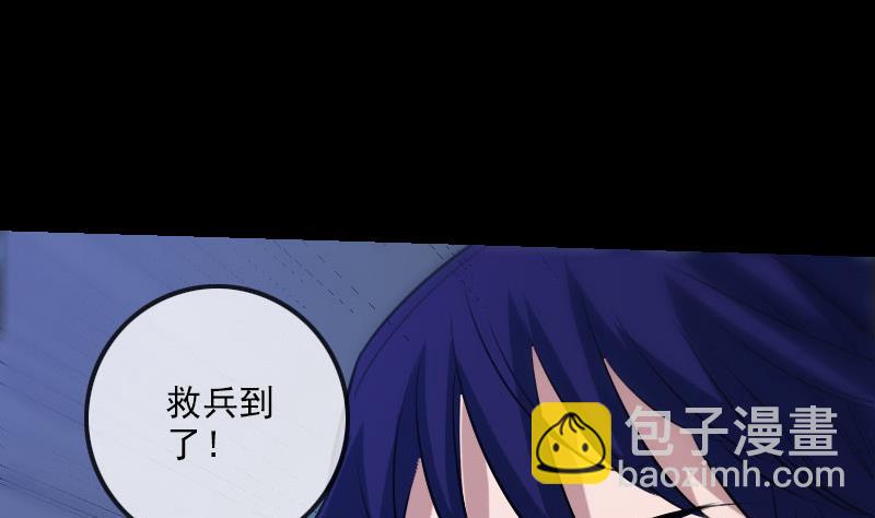 第227话 解围37