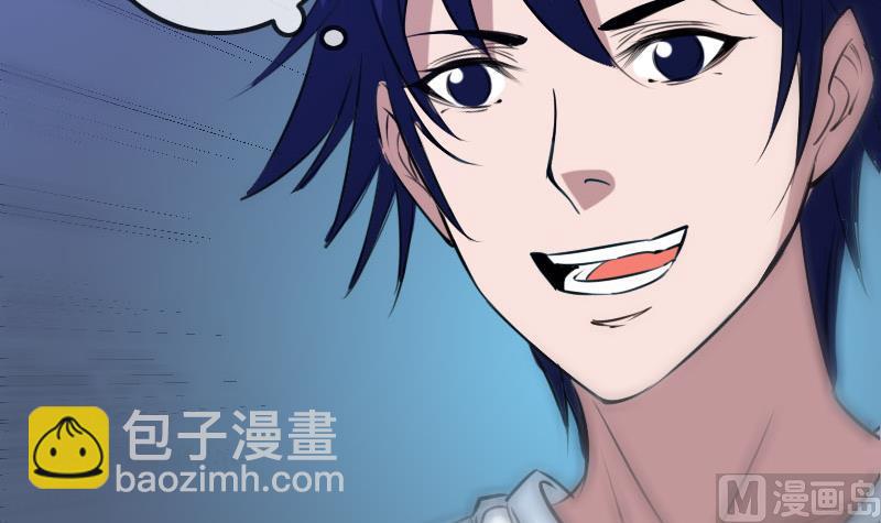 第227话 解围38