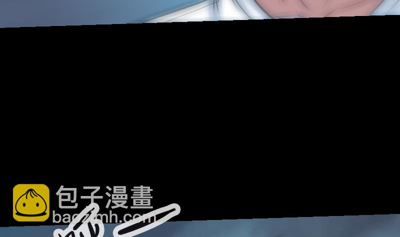 第227话 解围39