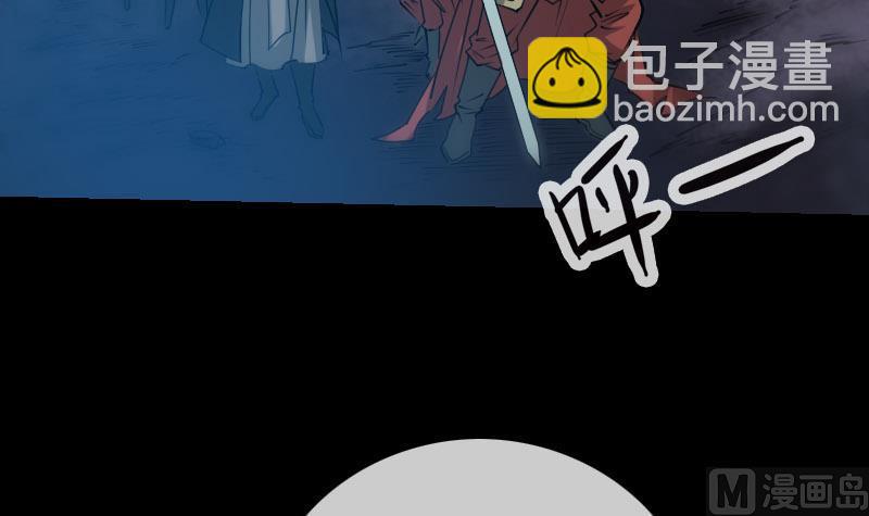 第227话 解围41