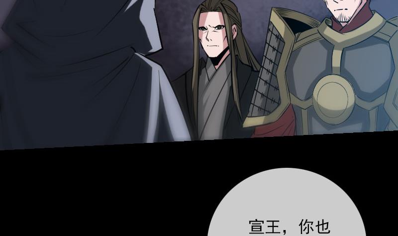 第227话 解围43