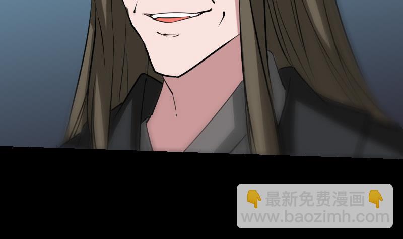 第227话 解围45