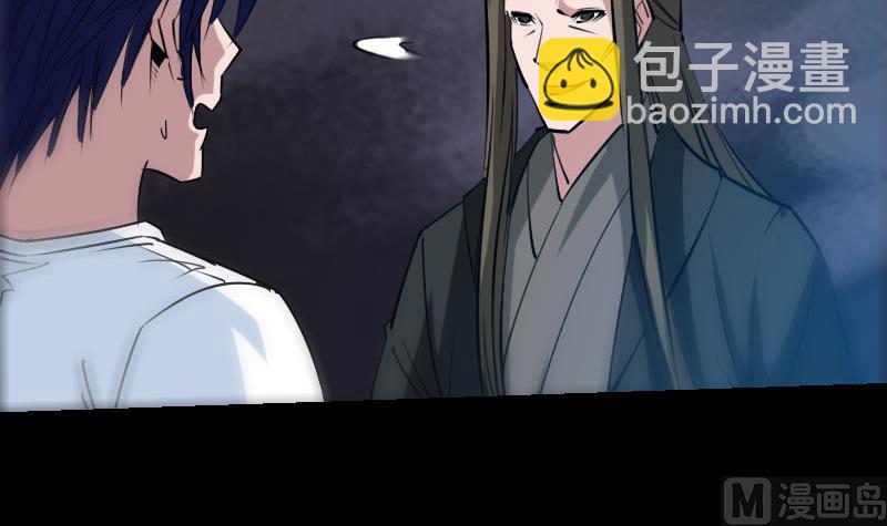 第227话 解围51