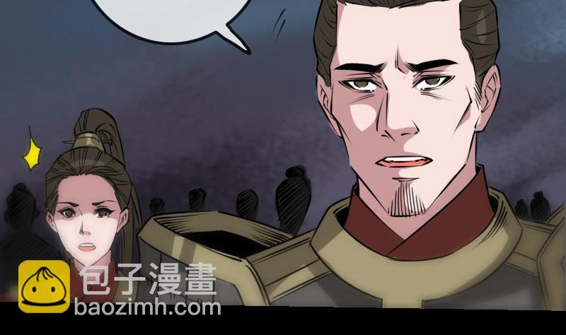 第227话 解围53