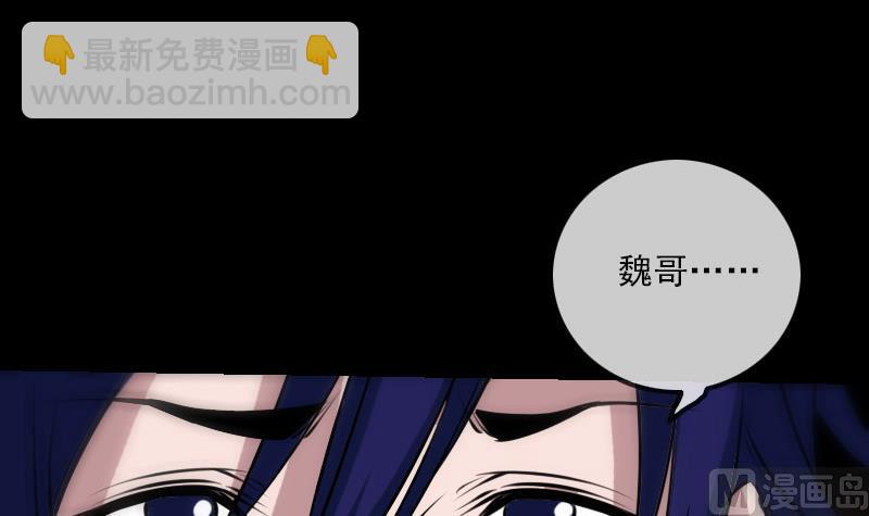 第227话 解围54