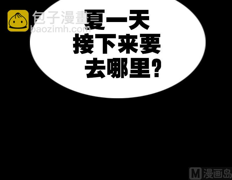 第227话 解围60