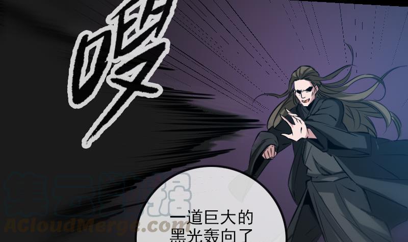 第198话 为难10