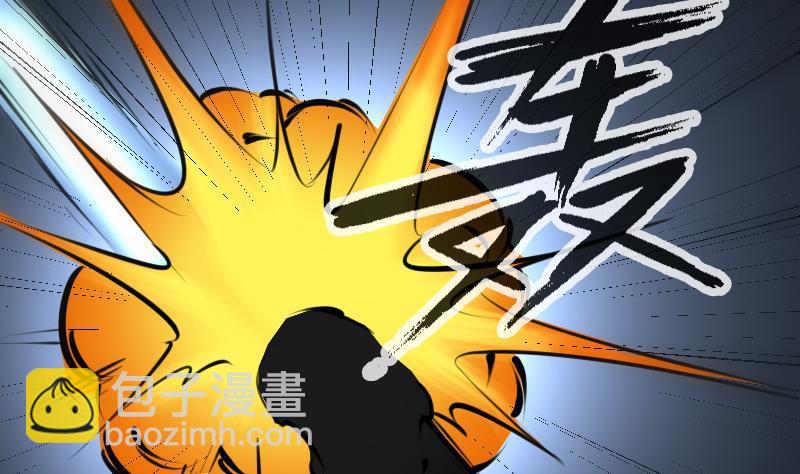 第198话 为难12