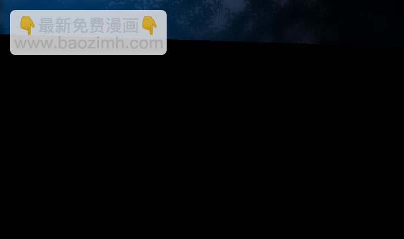 第198话 为难18
