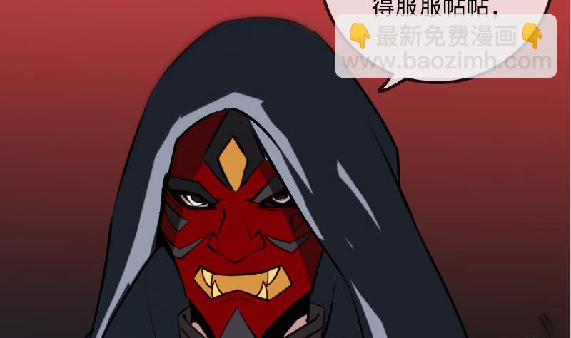 第228话 放过10