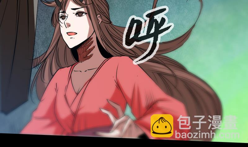 第228话 放过13