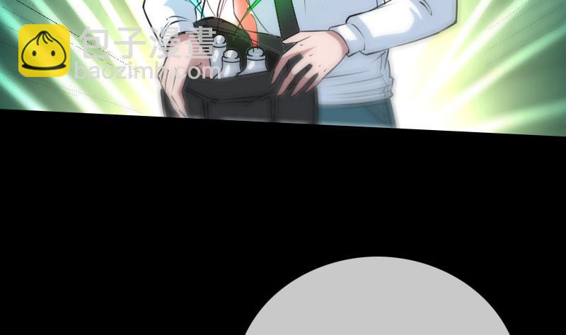 第228话 放过18