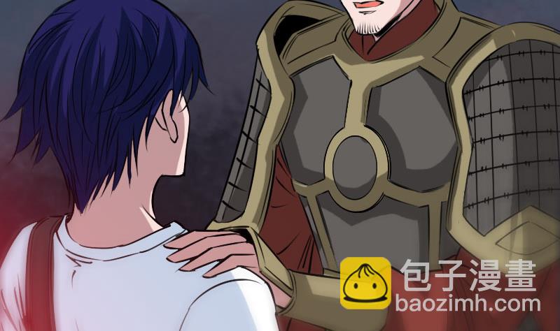 第228话 放过49