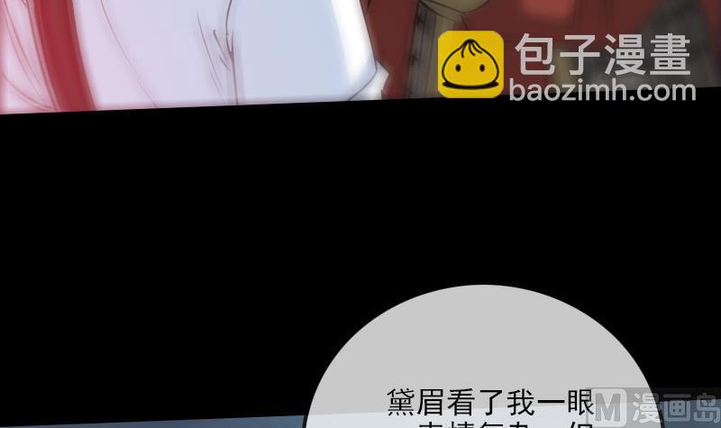 第228话 放过54