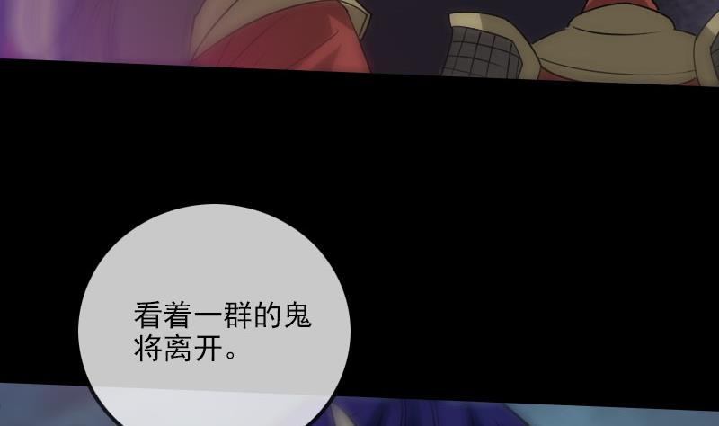 第228话 放过56