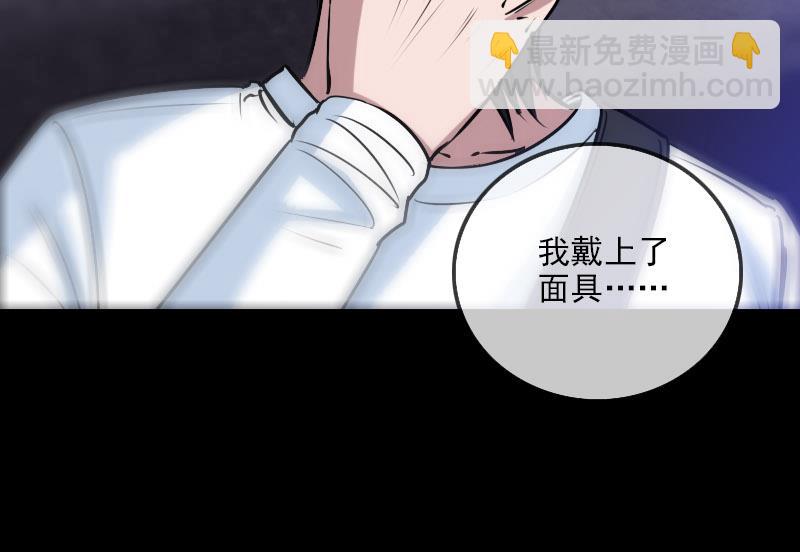 第228话 放过58