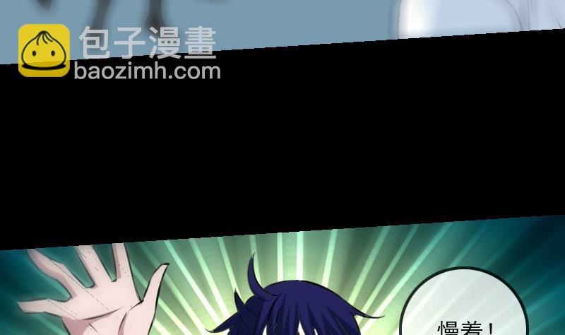 第199话 休战15