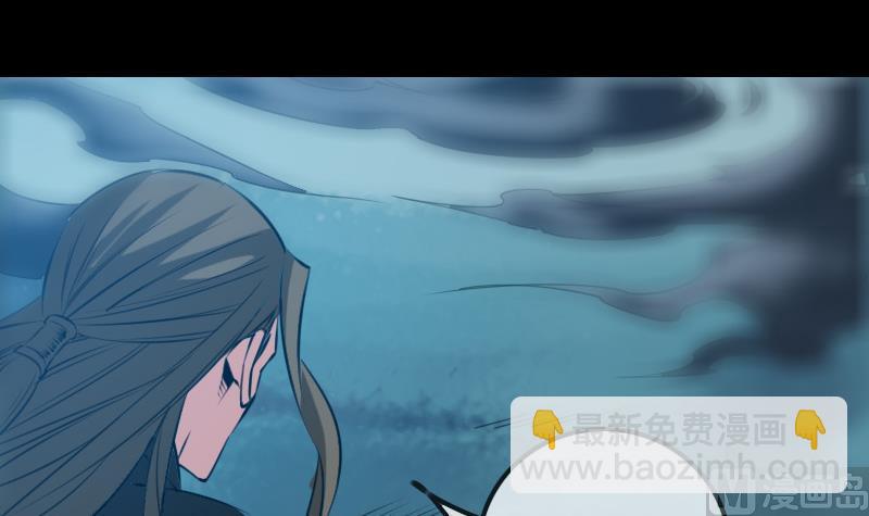 第199话 休战2