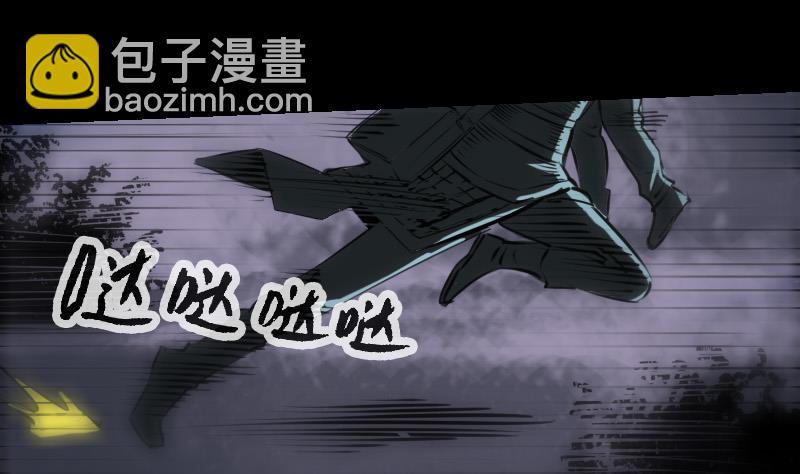第199话 休战27