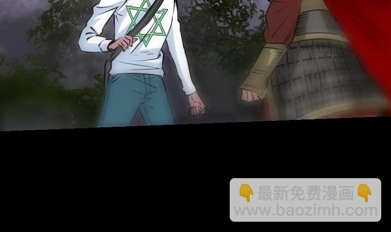 第199话 休战33