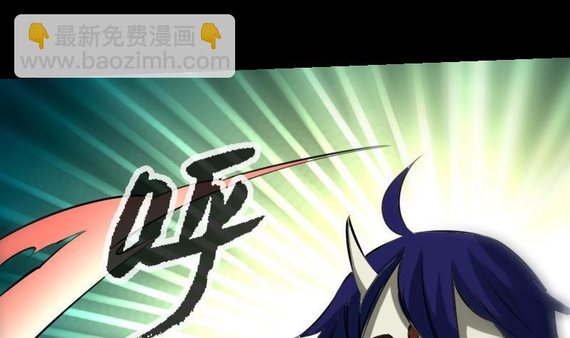 第199话 休战34