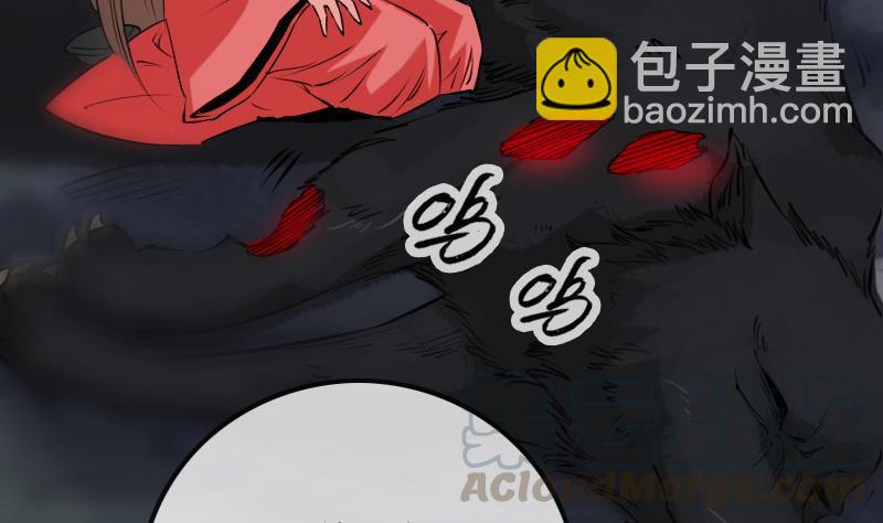 第199话 休战40