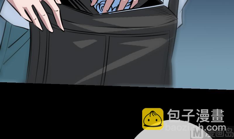 第199话 休战44