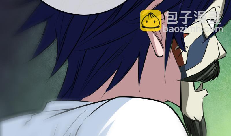 第199话 休战48