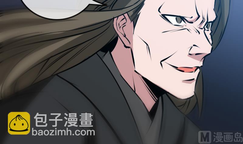 第199话 休战5