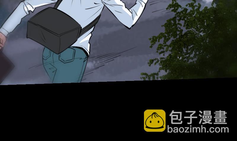 第199话 休战50