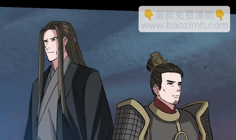 第229话 调整15