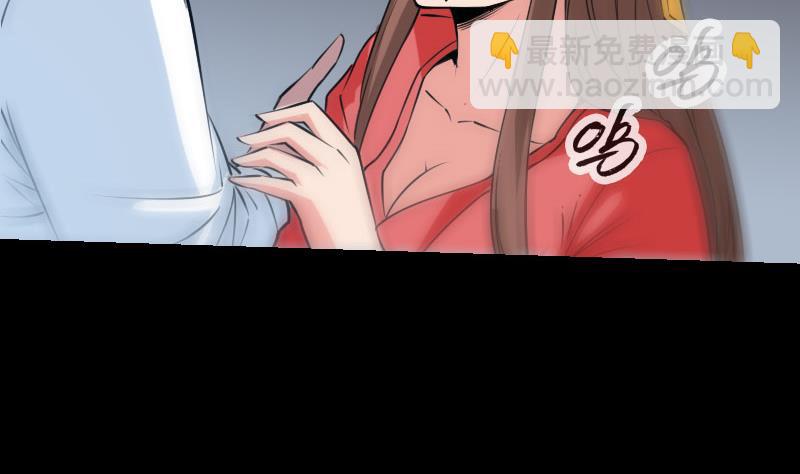 第229话 调整22