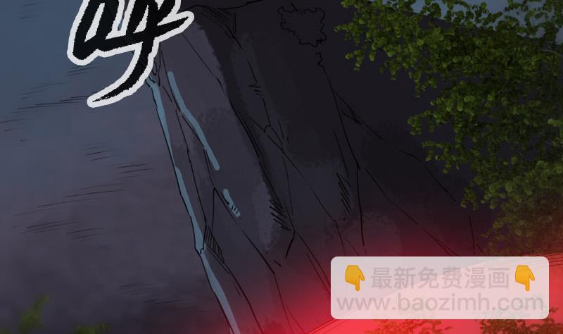 第229话 调整3