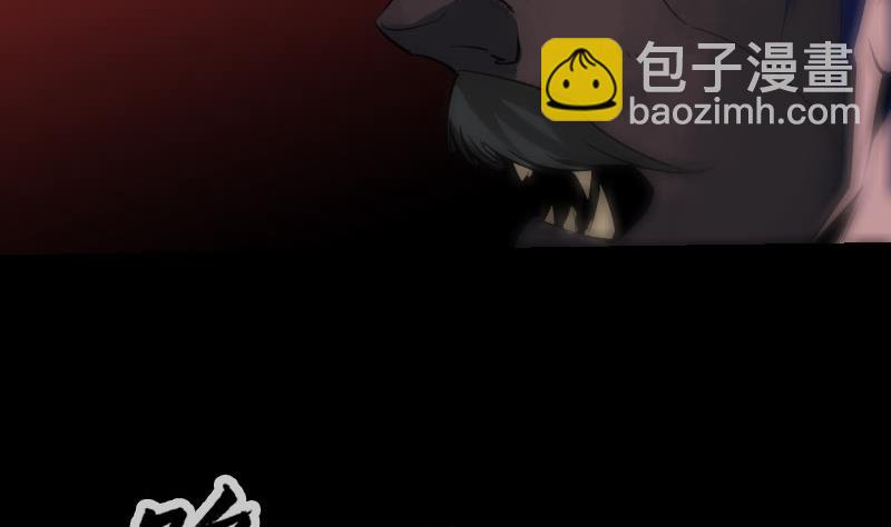 第229话 调整37