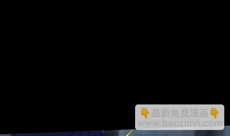 第229话 调整42
