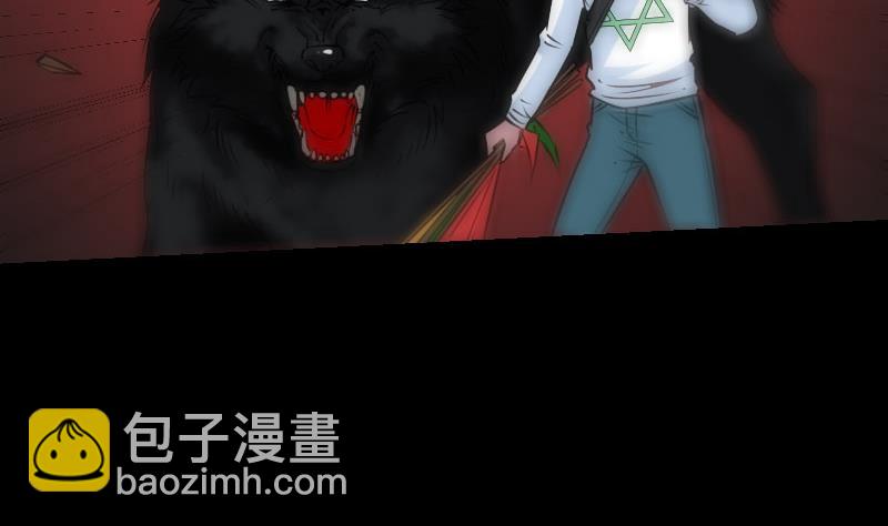 第229话 调整46