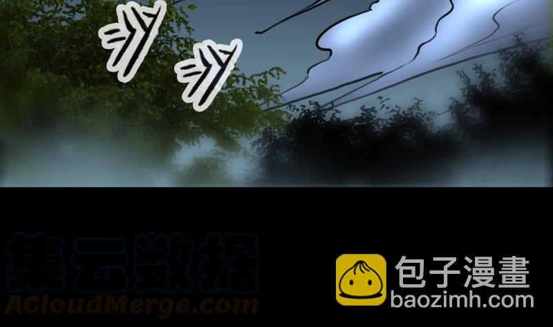 第200话 血尸？10
