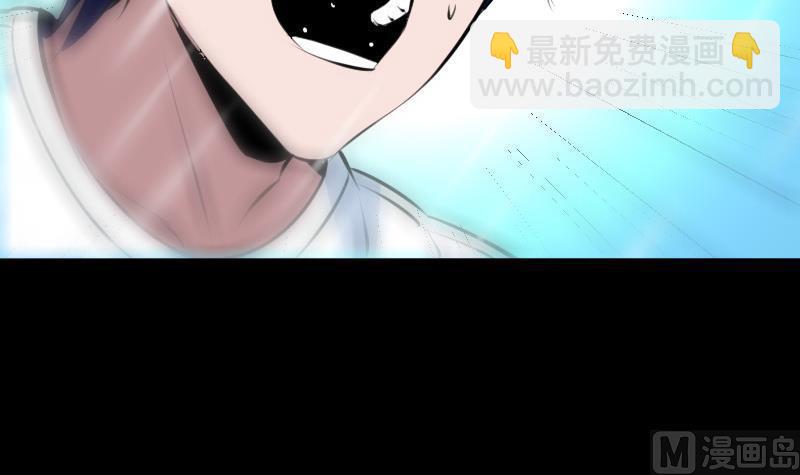 第200话 血尸？17