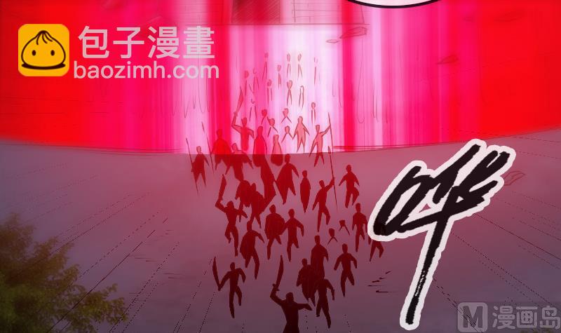 第230话 设伏20