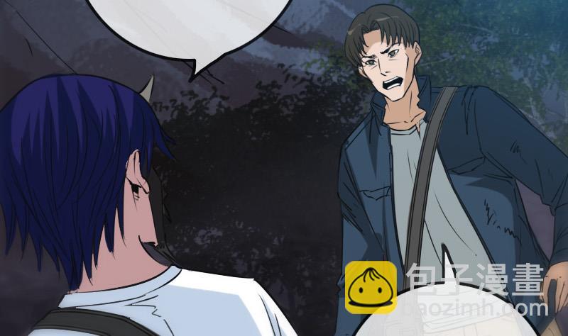第230话 设伏37