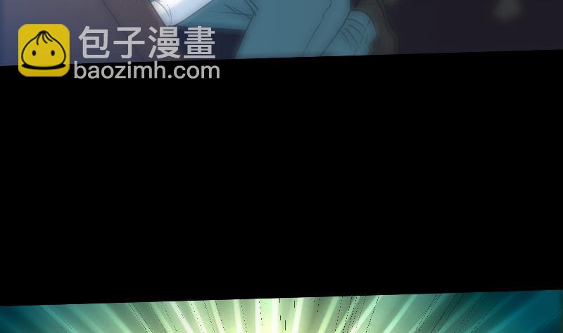 第230话 设伏4