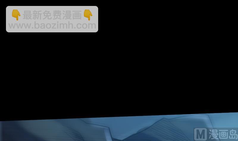 第230话 设伏41